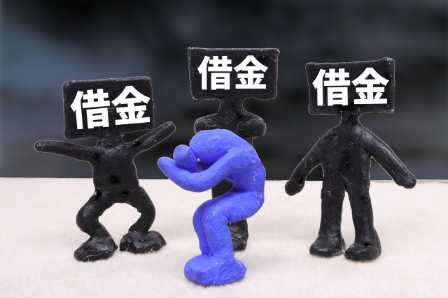 借金返済を考える。本庄市の弁護士や司法書士への無料相談に一歩踏み出す